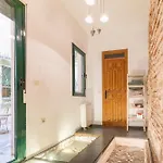 Juderia Apartment